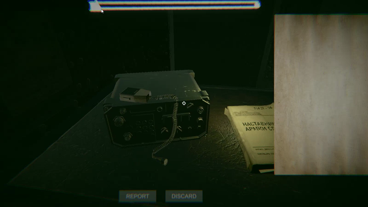 SIGNALS gameplay